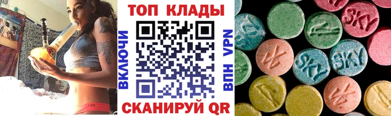 Купить наркотики цена Никольск Бошки Шишки  Кокаин  МЕГА зеркало  Мефедрон  Псилоцибиновые грибы  ГАШ  Амфетамин 
