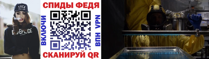 где найти наркотики Никольск Амфетамин 98%