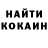 ТГК вейп Chique Ramos