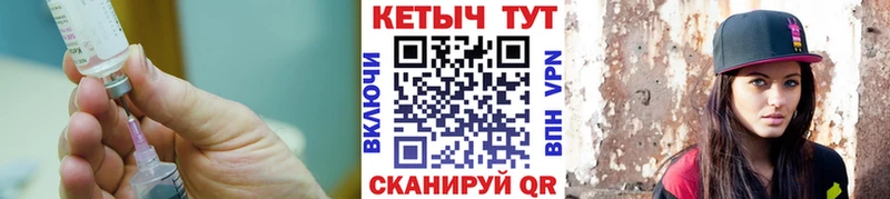 гидра ссылка  Никольск  Кетамин VHQ 