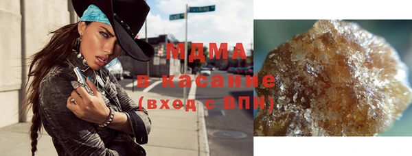 соль курить ск Абинск