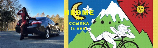 mdpv Алексеевка