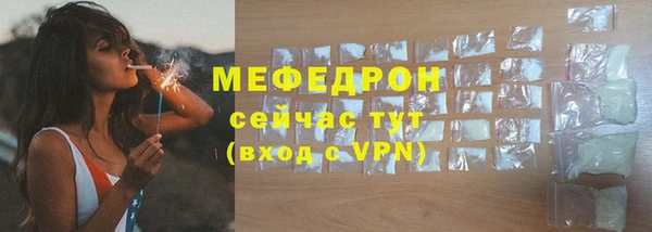 твердый Абаза