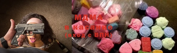 mdpv Алексеевка