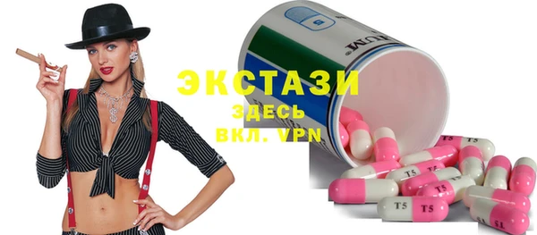 твердый Алзамай