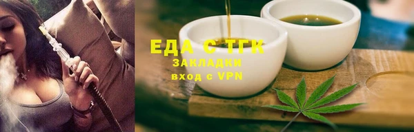 твердый Абаза