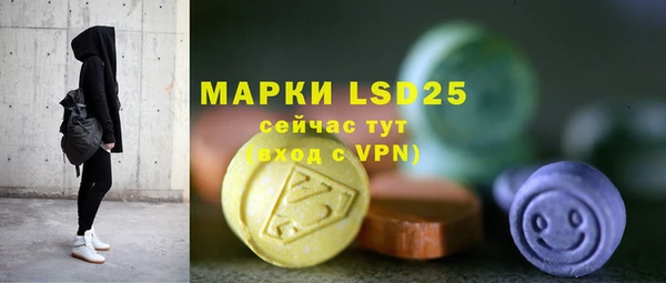2c-b Алексин