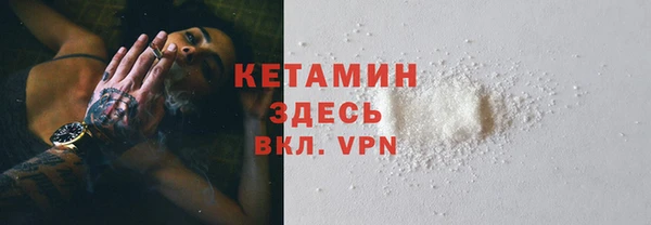 2c-b Алексин