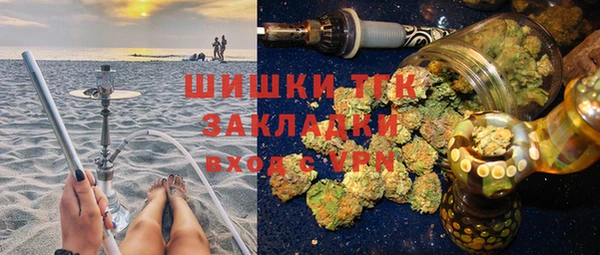 mdpv Алексеевка
