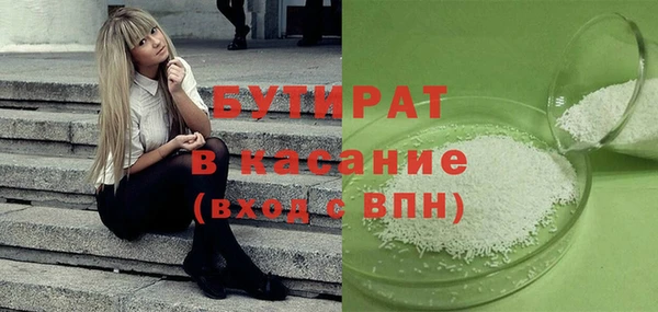 твердый Абаза