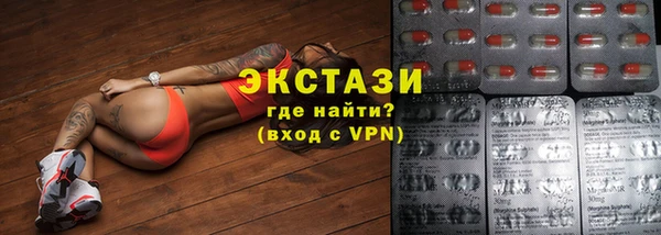 твердый Алзамай