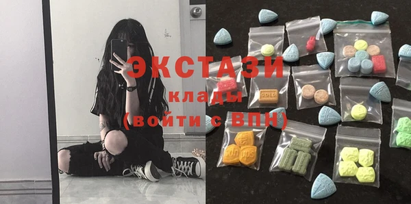 твердый Алзамай