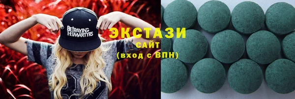 MDMA Нея