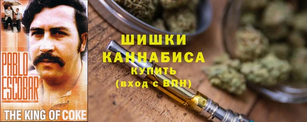 соль курить ск Абинск