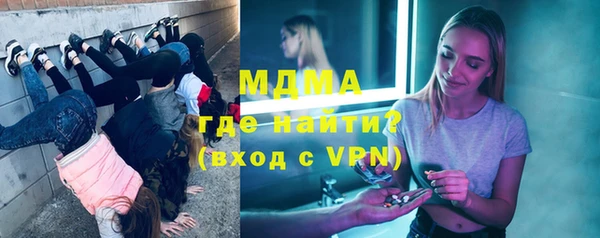 2c-b Алексин