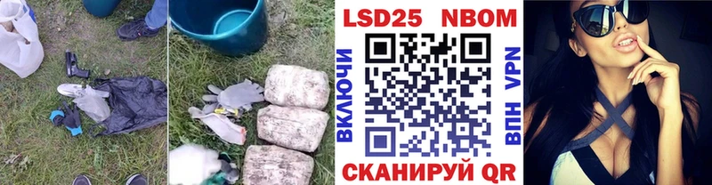 MEGA онион  Никольск  Лсд 25 экстази ecstasy 